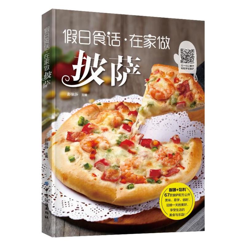 ����ʳԒ(hu��)���ڼ������_