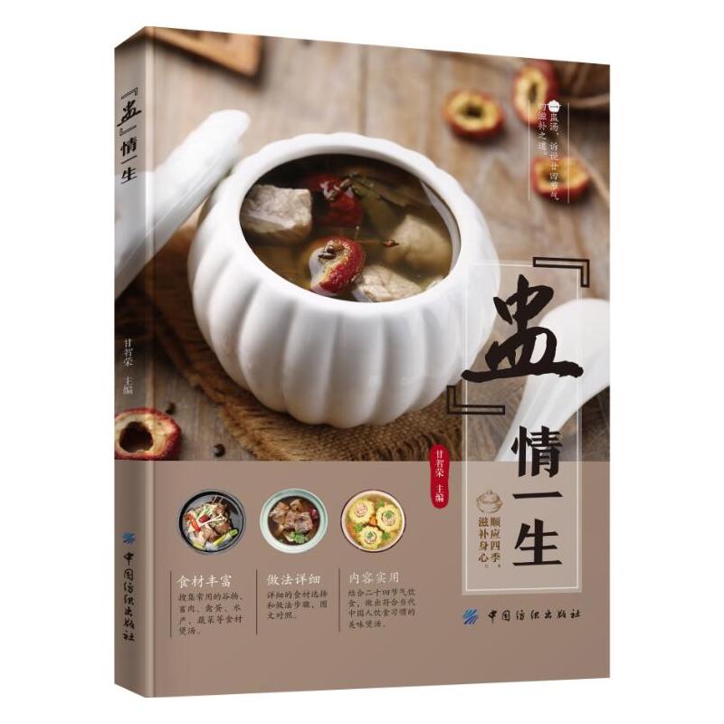 ���ѡ���һ��