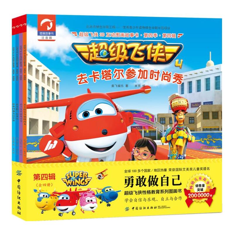 �����w�b3D���ӈD�����������ļ�������݋��ȫ�ăԣ�