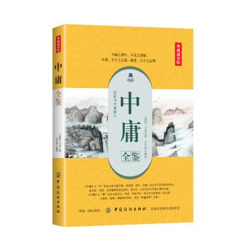 ��ӹȫ�b������b�x�棩