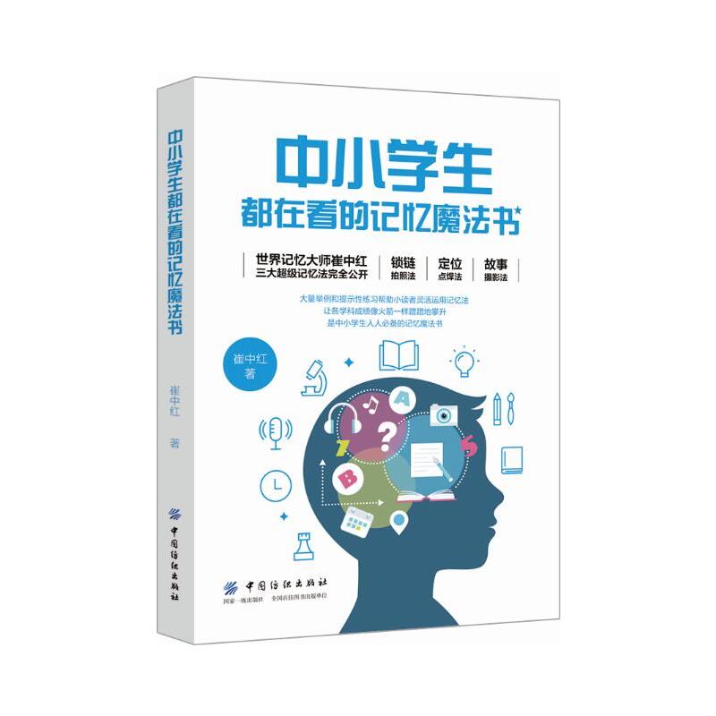 ��С�W(xu��)�����ڿ���ӛ��ħ����