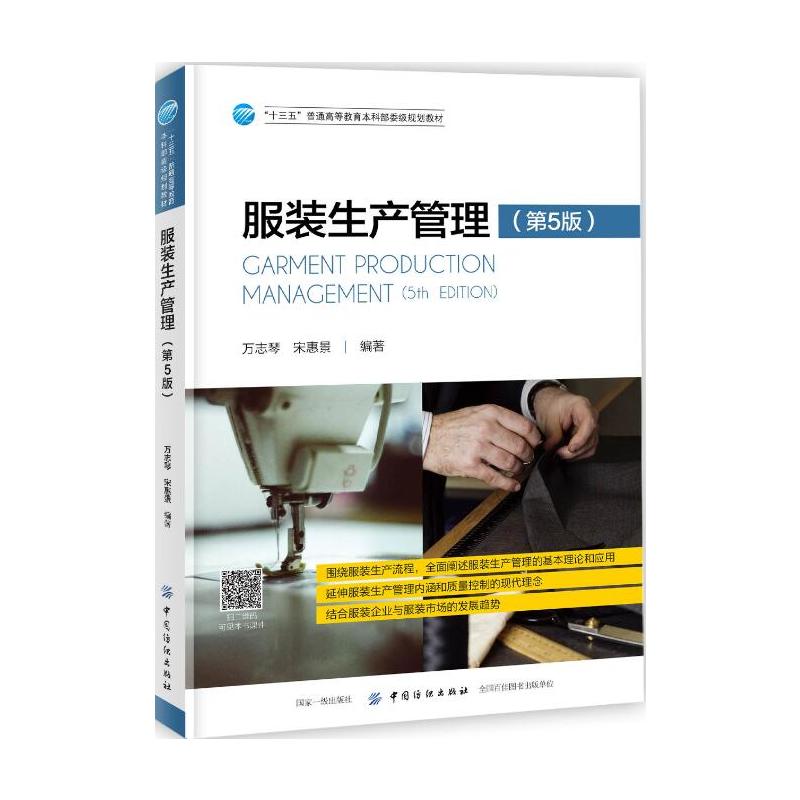 ���b���a(ch��n)��������5�棩