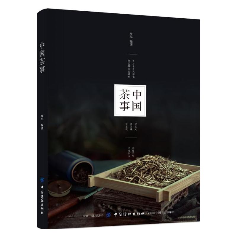 �Ї�����