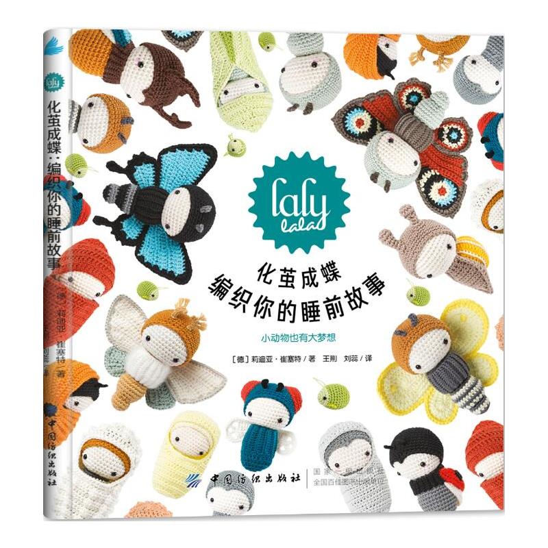 ���O�ɵ����������˯ǰ����