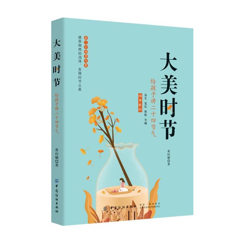 �����r��(ji��)���o�����v��ʮ�Ĺ�(ji��)��