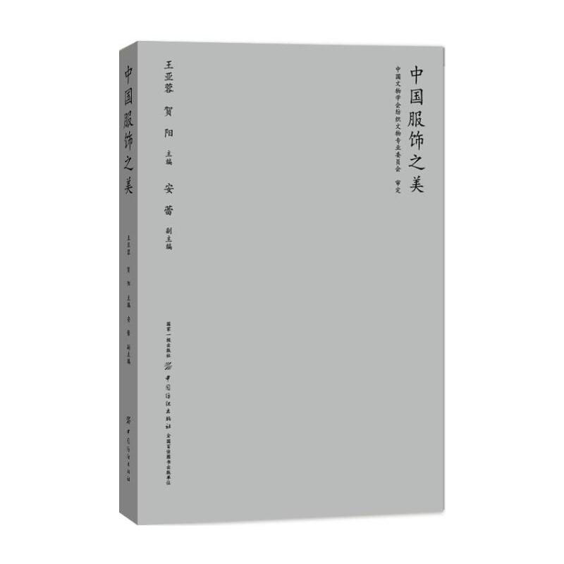 �Ї����֮��