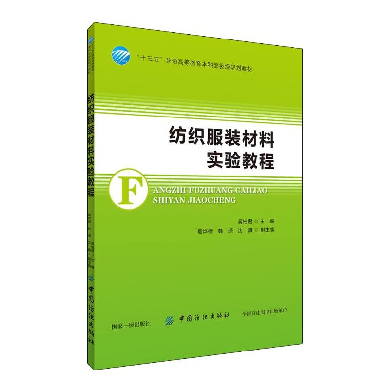 �������b���ό�(sh��)�(y��n)�̳�