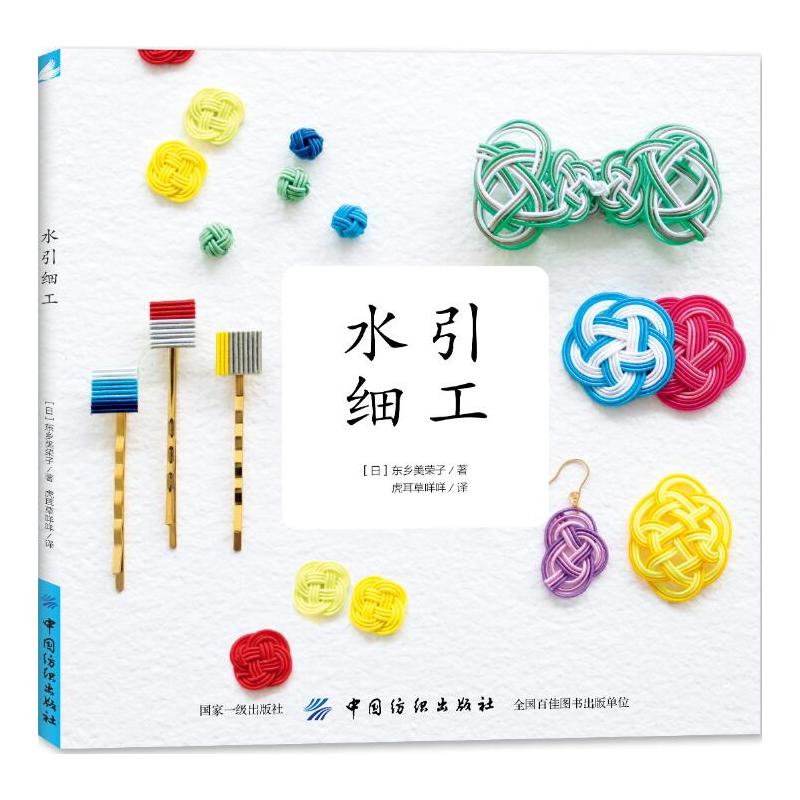 ˮ����(x��)��