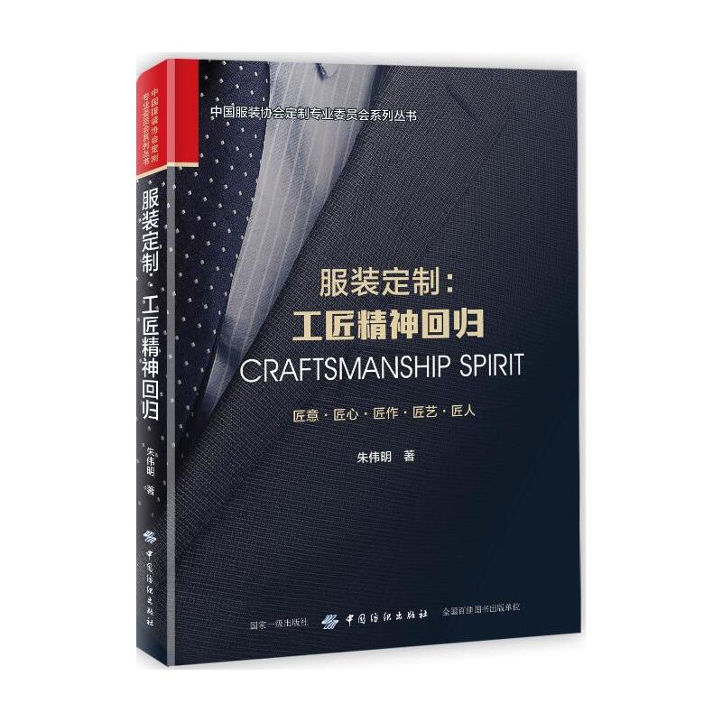 ���b���ƣ���������ؚw