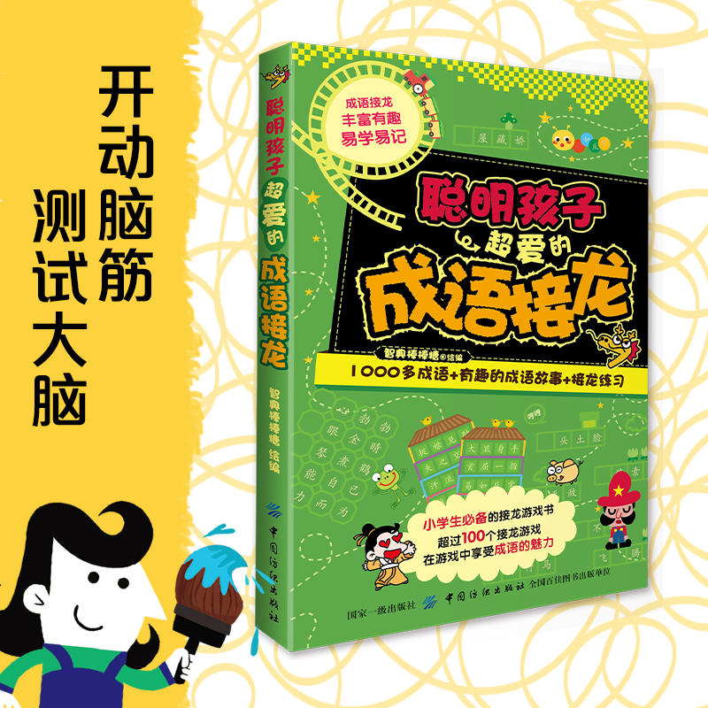 ��(j��ng)���X��������(zh��n)�������ӳ��۵ĳ��Z����