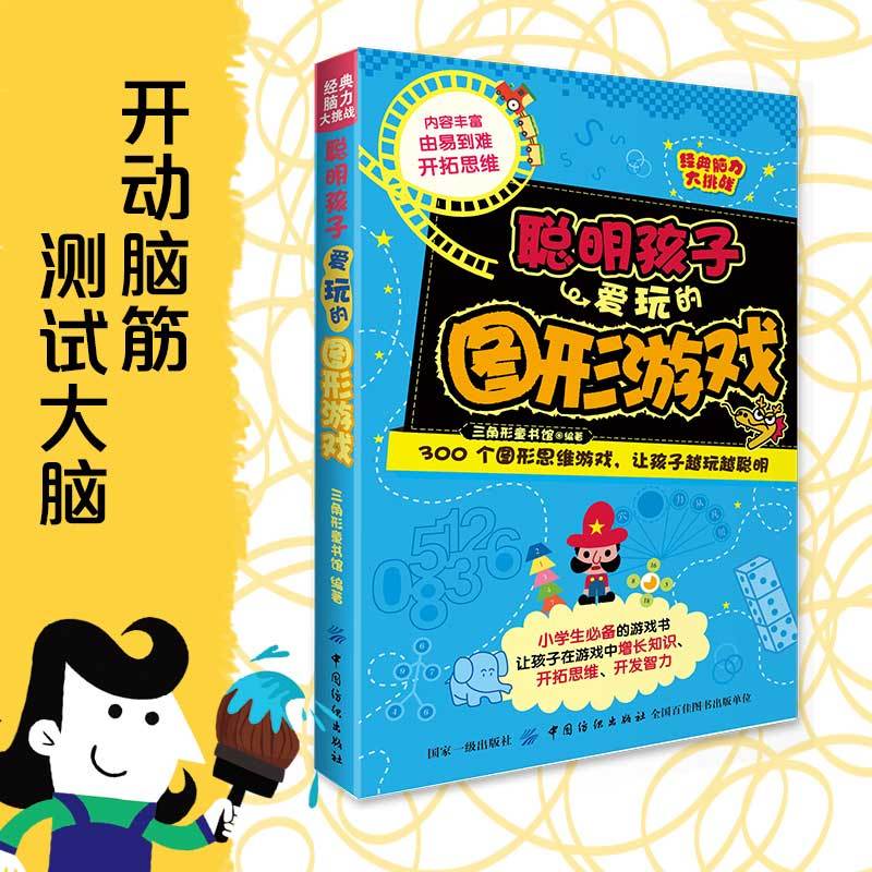 ��(j��ng)���X��������(zh��n)�������Ӑ���ĈD���Α�