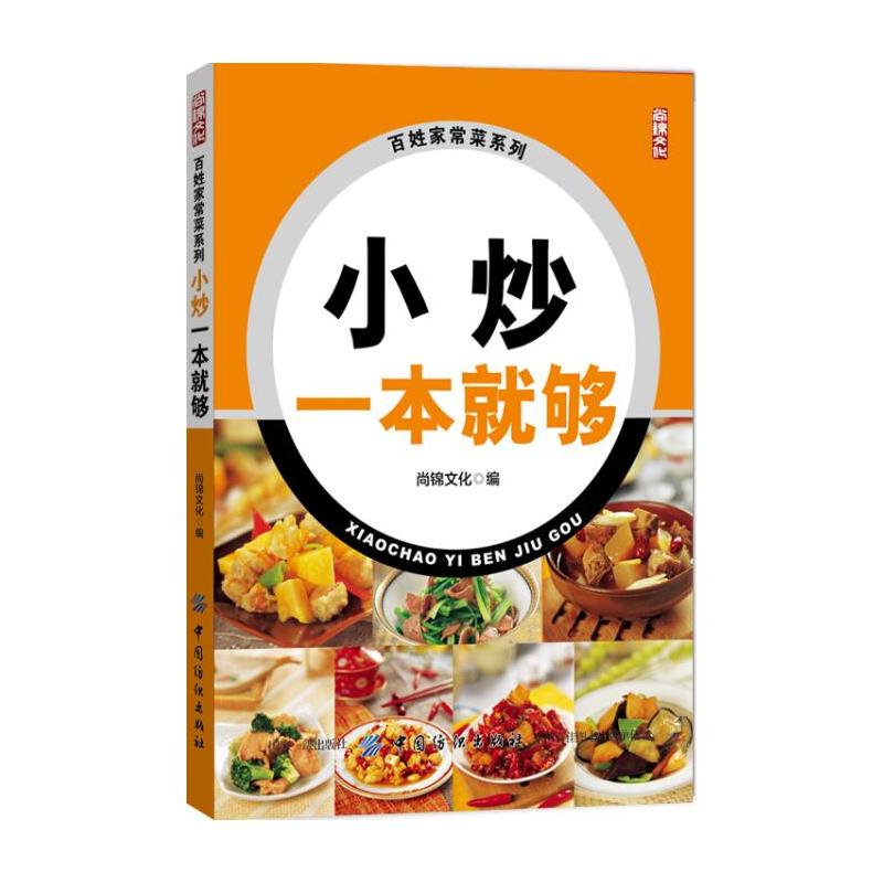 С��һ���͉�