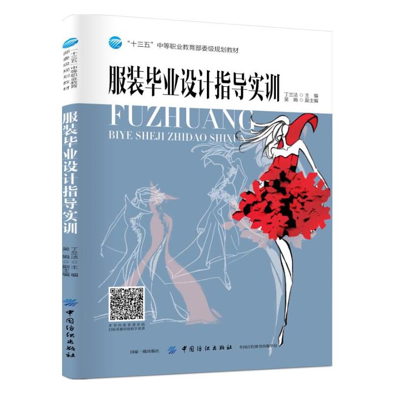 ���b���I(y��)�O(sh��)Ӌ(j��)ָ��(d��o)��(sh��)Ӗ(x��n)