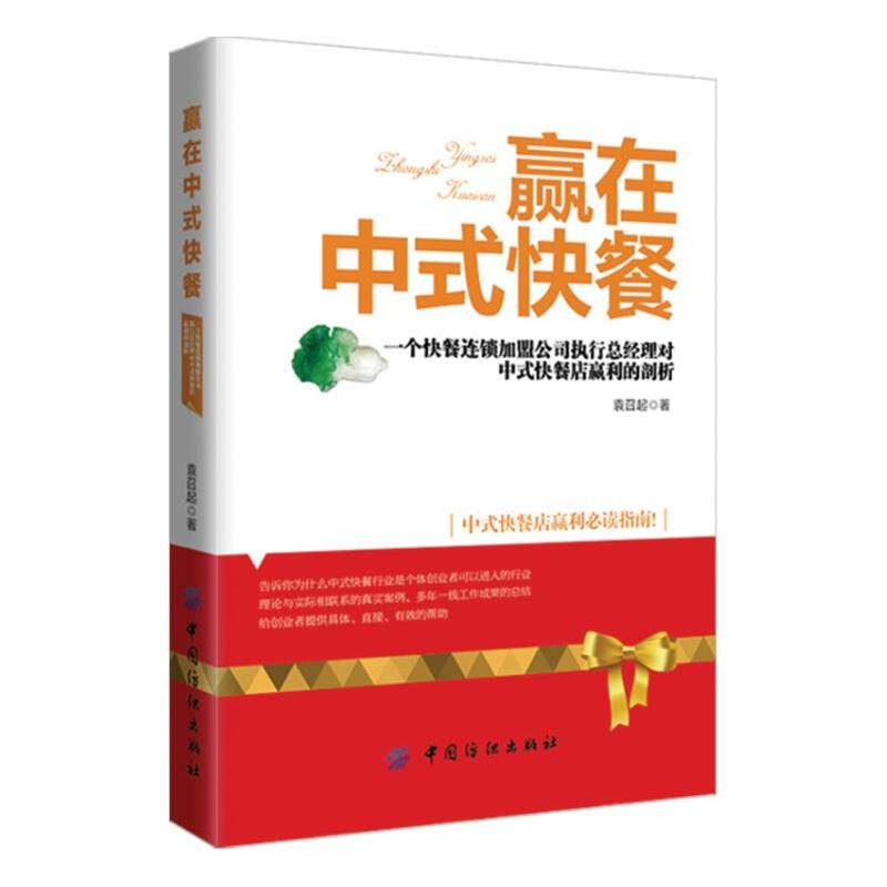 �A����ʽ���