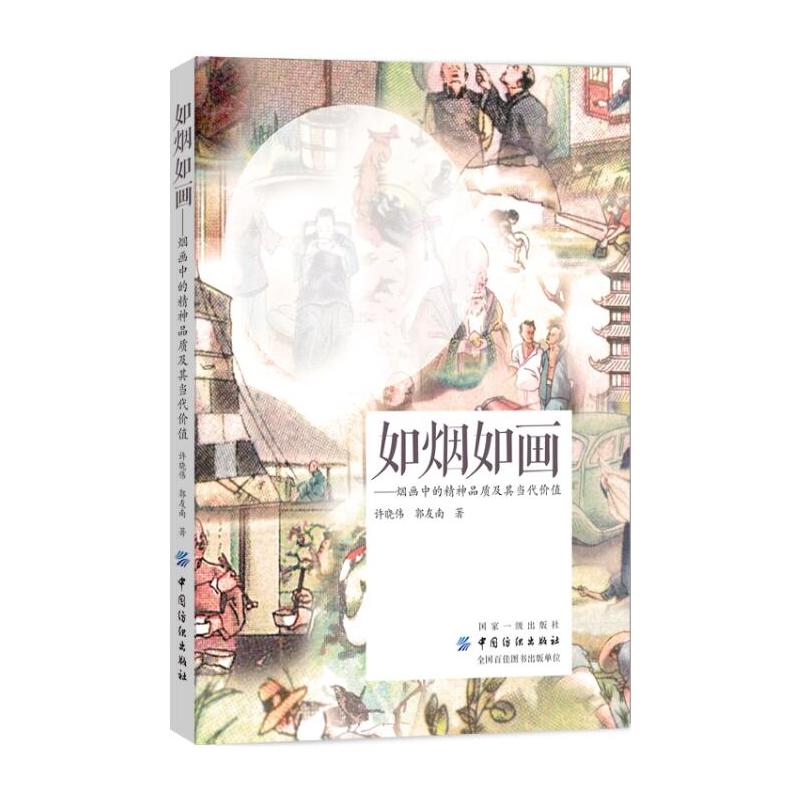 �矟�箋���������еľ���Ʒ�|(zh��)���䮔���rֵ