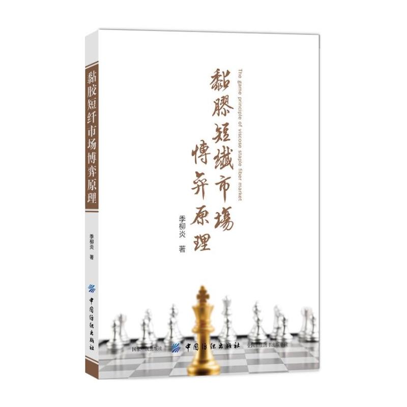 ��z���w�Ј�(ch��ng)����ԭ��