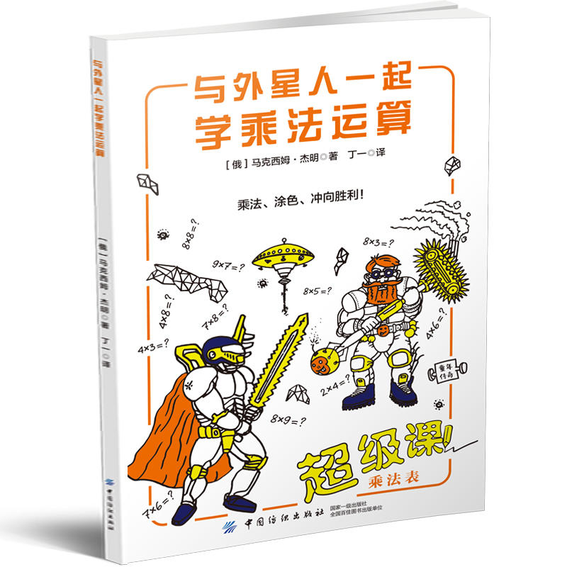 �c������һ���W�˷��\��