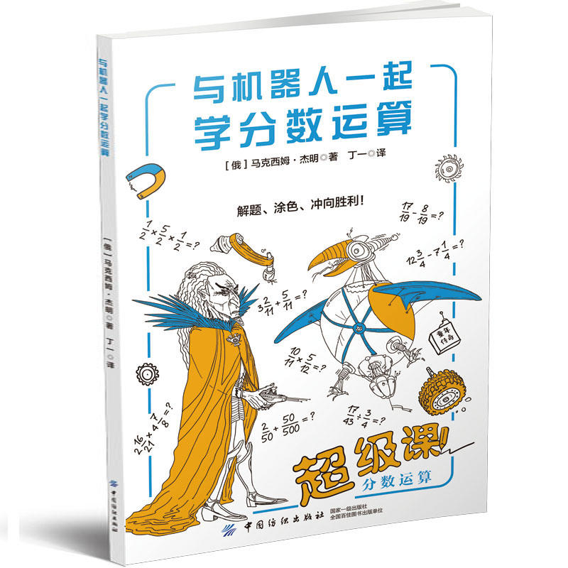 �c�C(j��)����һ���W(xu��)��?j��n)?sh��)�\(y��n)��