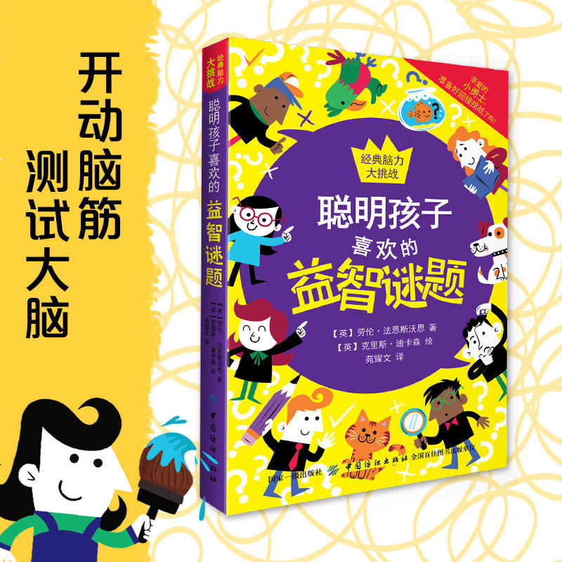 ������ϲ�g��������i�}