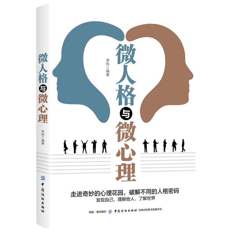 ΢�˸��c΢����