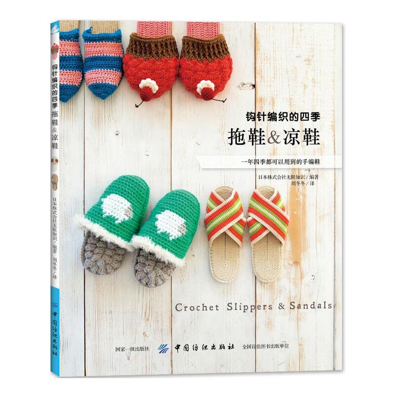 �^ᘾ������ļ���Ь ��Ь