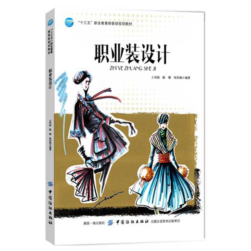 �I(y��)�b�O(sh��)Ӌ