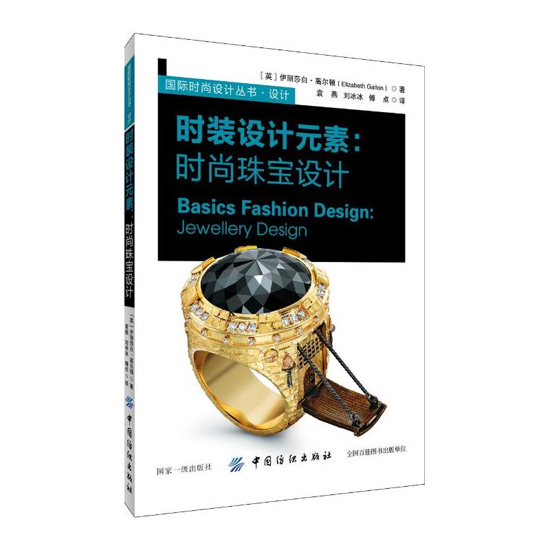 �r(sh��)�b�O(sh��)Ӌ(j��)Ԫ�أ��r(sh��)���錚�O(sh��)Ӌ(j��)