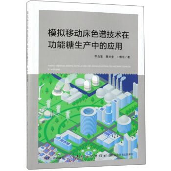 ģ�M�Ƅ�(d��ng)��ɫ�V���g(sh��)�ڹ��������a(ch��n)�еđ�(y��ng)��