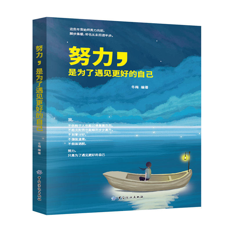 Ŭ�����Ǟ�����Ҋ(ji��n)���õ��Լ�