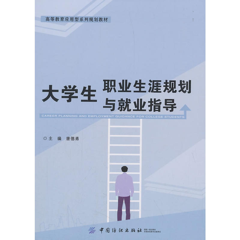 ��W���I(y��)����Ҏ(gu��)���c�͘I(y��)ָ��