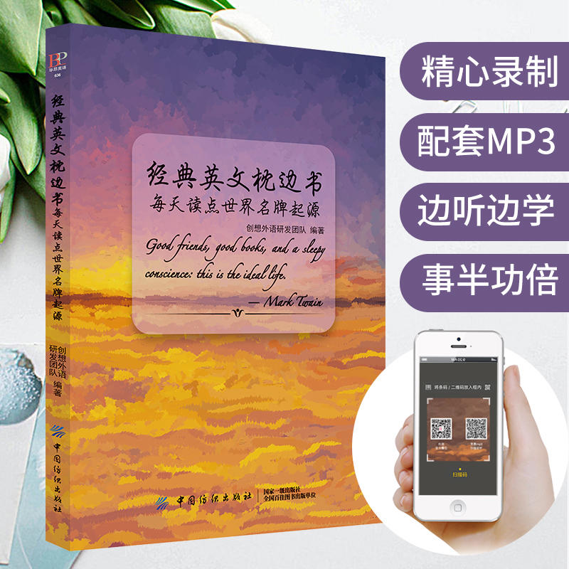 ��(j��ng)��Ӣ����߅��(sh��)��ÿ���x�c(di��n)����������Դ