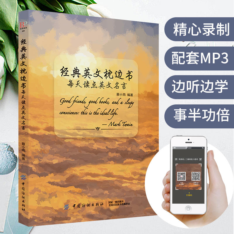 ��(j��ng)��Ӣ����߅����ÿ���x�cӢ������