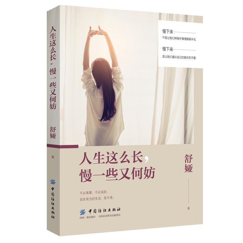 �����@ô�L����һЩ�ֺη�