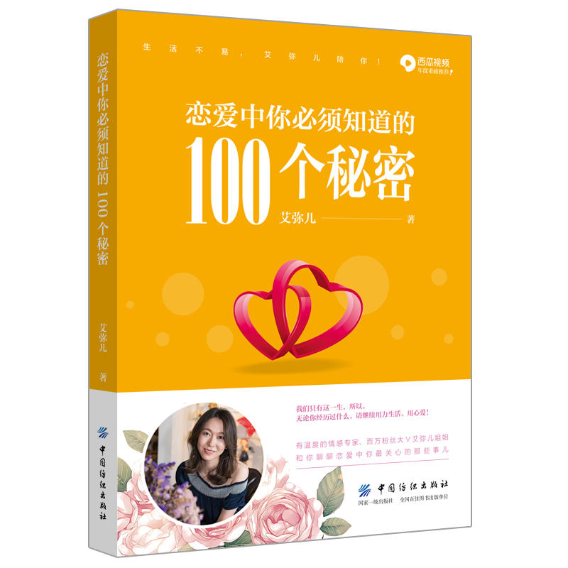 �ِ�������֪����100������