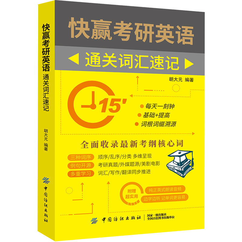 ���A����Ӣ�Z ͨ�P�~�R��ӛ