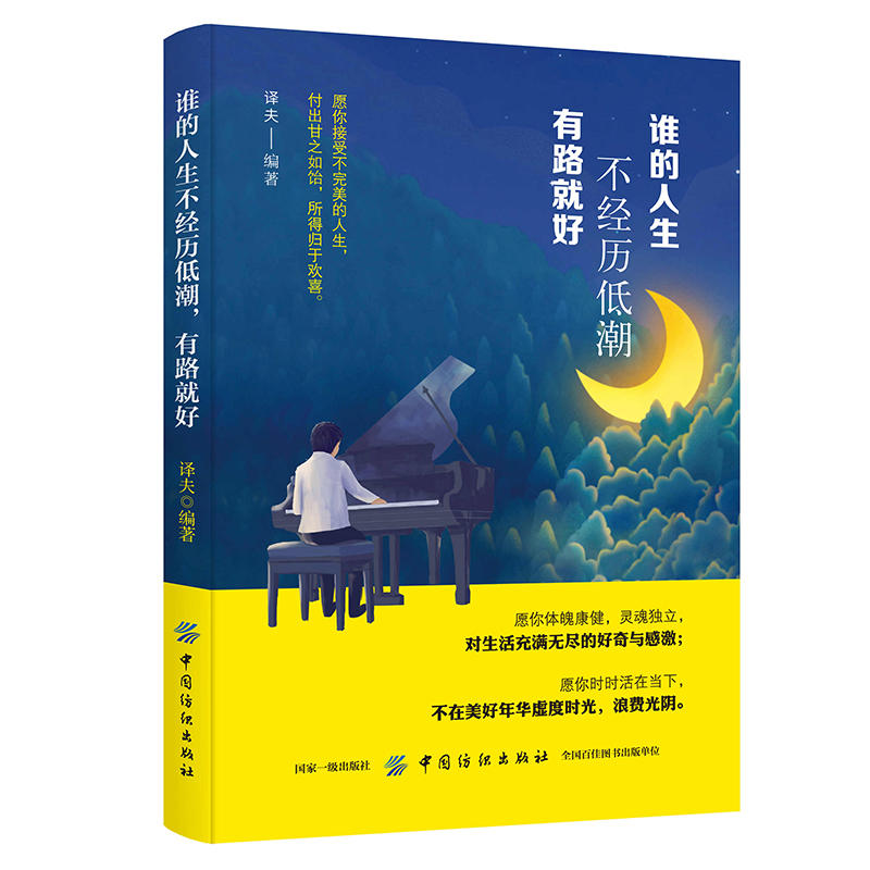 �l����������(j��ng)�v�ͳ�����·�ͺ�