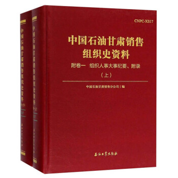 �Ї�ʯ�͸��C�N�۽M��ʷ�Y�ϣ�����һ �M�����´��¼oҪ��� ���b���ԣ�