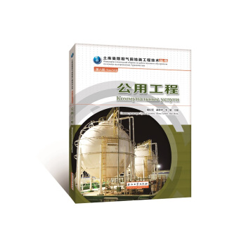 ���ù���.�ڰ˃�(c��)