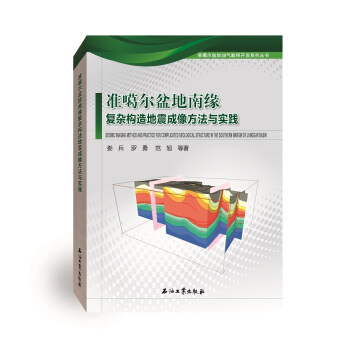 ��(zh��n)��������Ͼ���(f��)�s��(g��u)�������񷽷��c��(sh��)�`