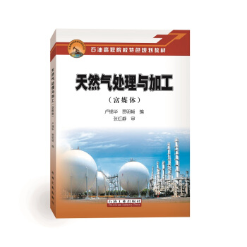 ��Ȼ��̎���c�ӹ�����ý�w��