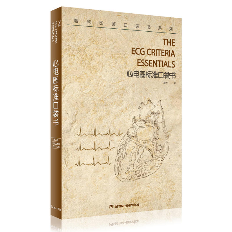 ��늈D��(bi��o)��(zh��n)�ڴ���