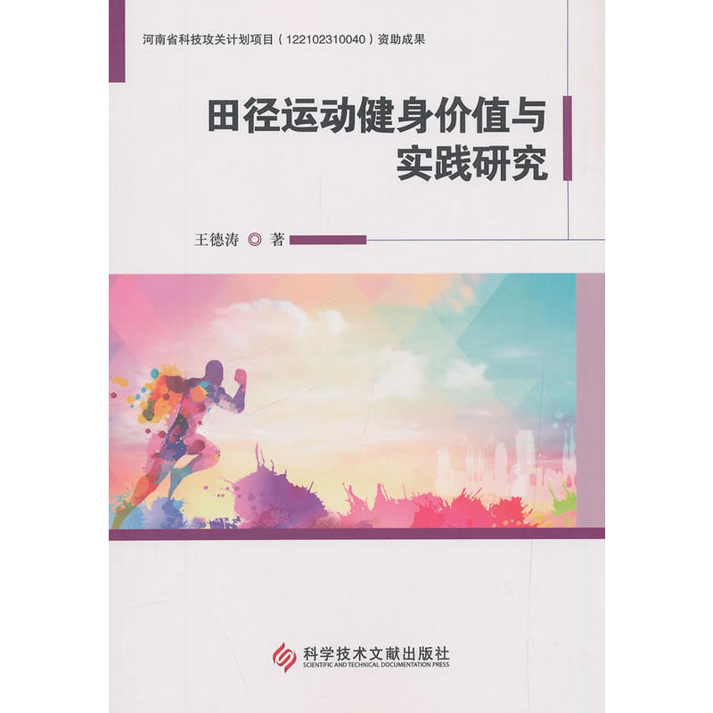 ��\�ӽ���rֵ�c���`�о�