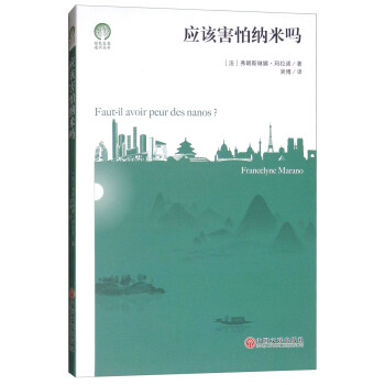 ��ԓ���¼{�׆�/�Gɫ�l(f��)չͨ�R����