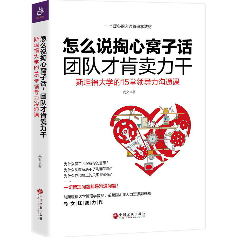 ��ô�f���ĸC��Ԓ���F(tu��n)�(du��)�ſ��u���ɣ�˹̹����W(xu��)��15���I(l��ng)��(d��o)����ͨ�n