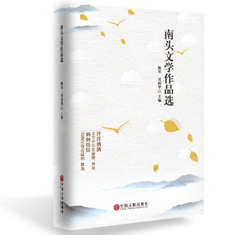 ���^�ČW(xu��)��Ʒ�x