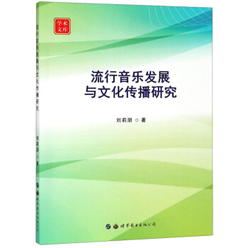 ���������l(f��)չ�c�Ļ������о�/�W(xu��)�g(sh��)�Ď�