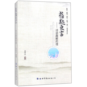 ˎ��֮�ԣ�Ԋ�ZȤ��ˎ�����R�������A(ch��)���A(y��)�����o(h��)�������a(ch��n)��ˎ�W(xu��)�Ȍ��I(y��)��