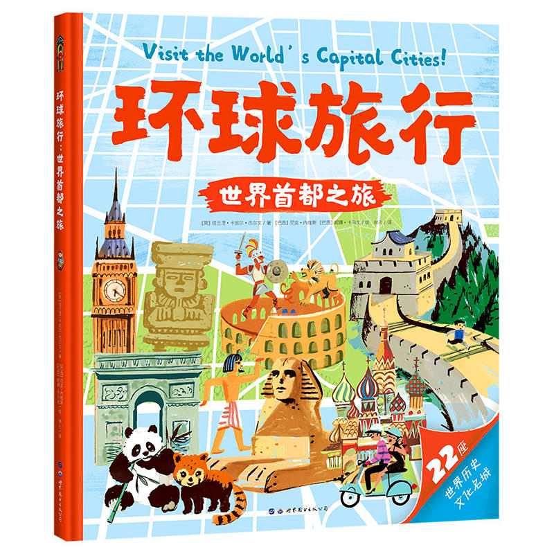 �h(hu��n)�����У������׶�֮��(�؈D���L��)