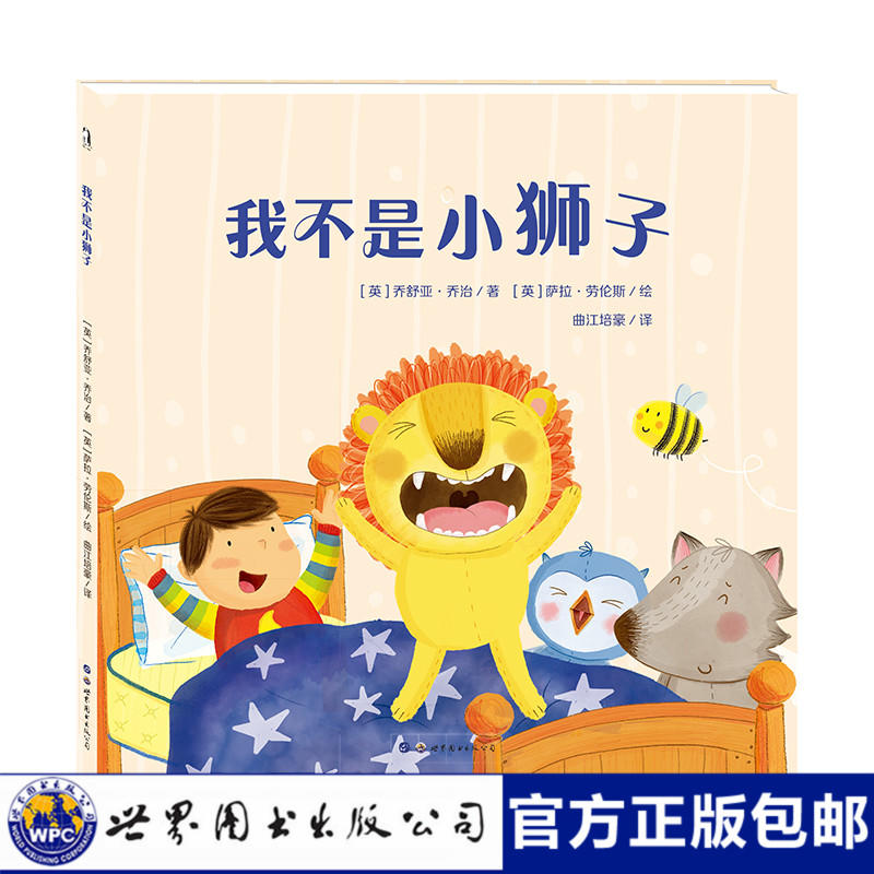 С����ͯ���^ �Ҳ���С�{��