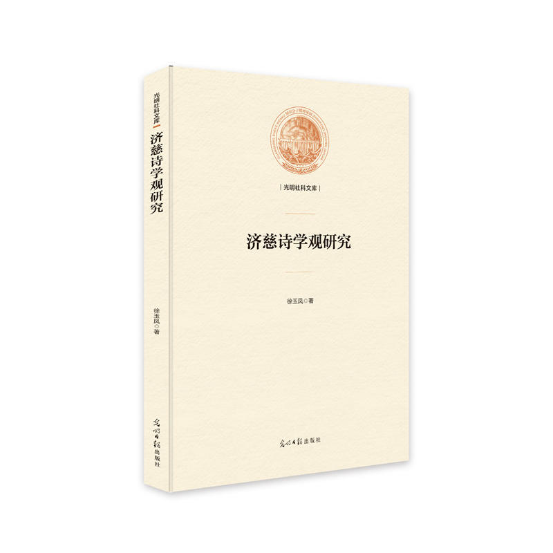 ��(j��)��Ԋ(sh��)�W(xu��)�^�о�